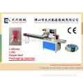 DCWB-250B Automatic lollipop packing machine